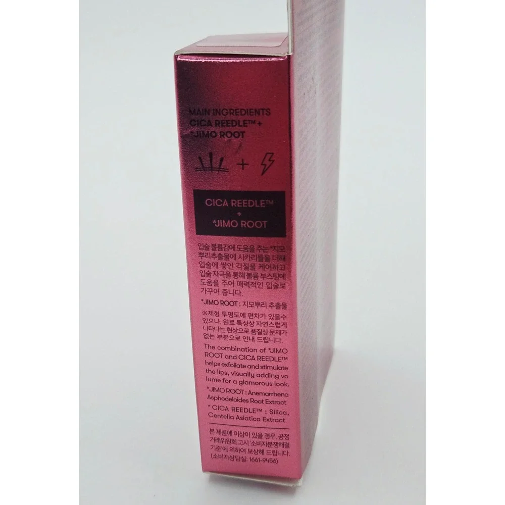 VT Cosmetics Reedle Shot Lip Plumper Usagi Pink 4.6g Cica Hyalon K-Beauty New